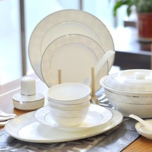 骨瓷餐具景德镇中式碗碟套装家用轻奢碗盘碗筷子韩式陶瓷器亚马逊