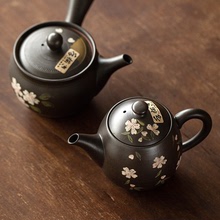 日本进口常滑烧陶瓷樱花茶壶 日式家用茶具 黑泥陶土匠人手作陶器
