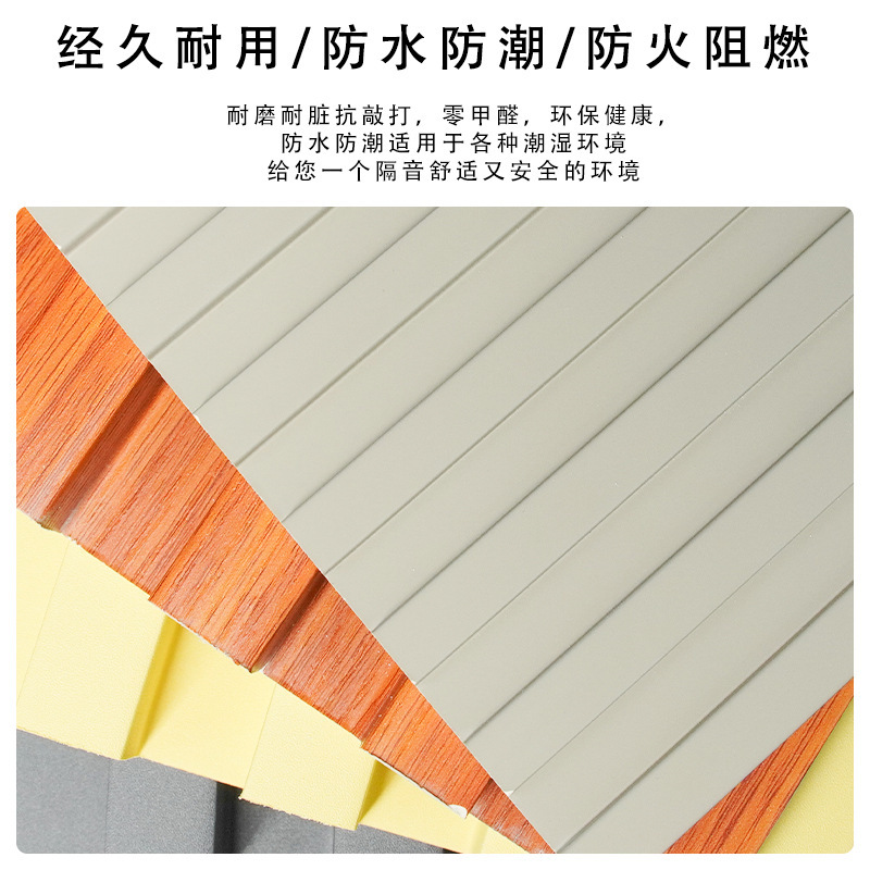 空心沙发背景墙网红板长城格栅板小高格栅格栅凹凸批发电视槽山东