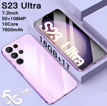 跨境手机S23+Ultra真4G安卓外贸手机7.3大屏800万像素(16+1T)外贸