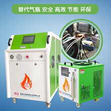 沃克能源oh2000氢氧水焊机电机漆包线引出线焊接机源头厂家