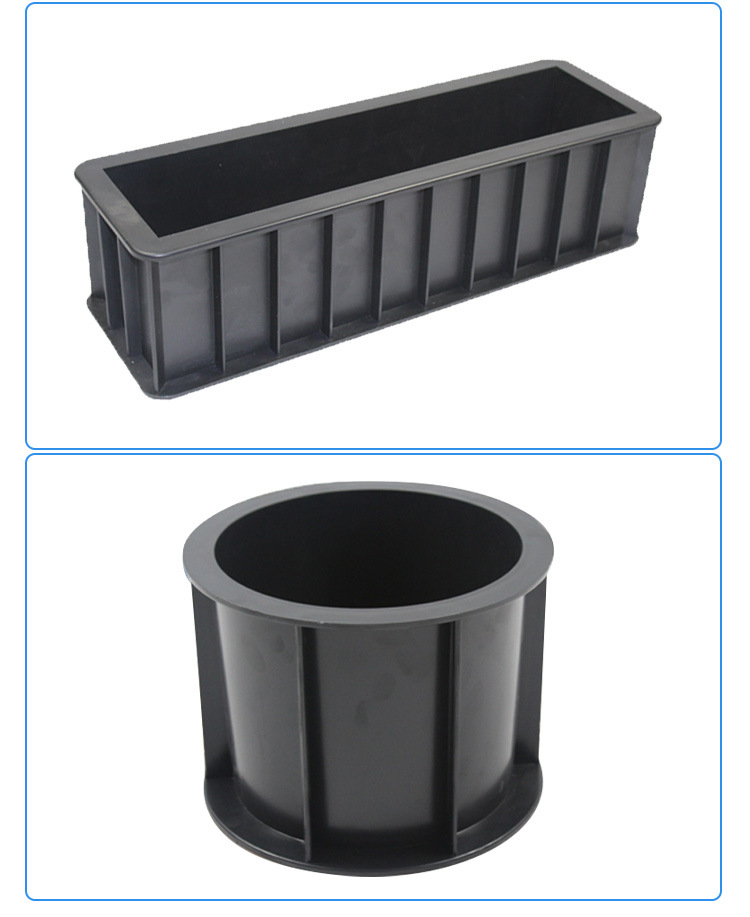 混凝土塑料试模150抗渗砂浆试验盒抗折胶砂电通量100三联抗压模具