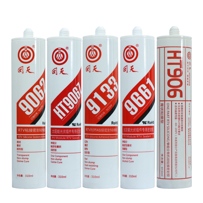回天9133密封胶 rtv耐热粘接密封硅橡胶 9062平面密封硅橡胶310ml