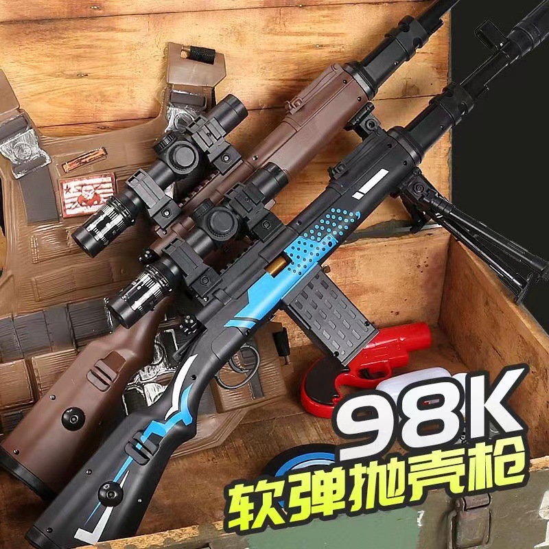 抛壳awm可发射软弹枪下供狙击枪玩具模型男孩户外对战m24手动上膛