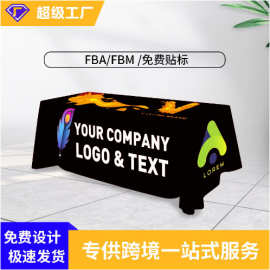 跨境6ft展会桌布可印刷LOGO广告会议酒店宴会长桌台布8ft桌布定制