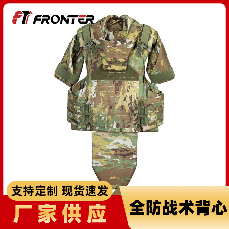 nij iiia级迷彩全防护战术背心 可插护板多功能快拆背心批发-阿里巴巴