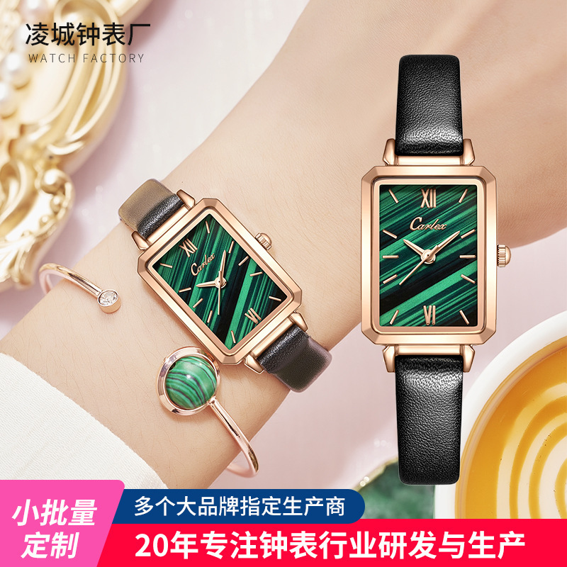 卡乐时瑞士复古小绿表女士石英表防水皮带手表女时尚腕表护士表