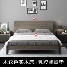 广东佛山全实木北欧2023年新款1.8米主卧双人床1.5米 1.2米折叠床