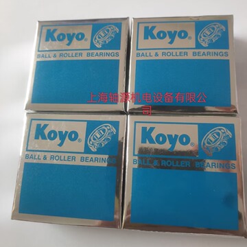 708c-5gm fgp5轴承 708c-5gm fgp5  koyo轴承