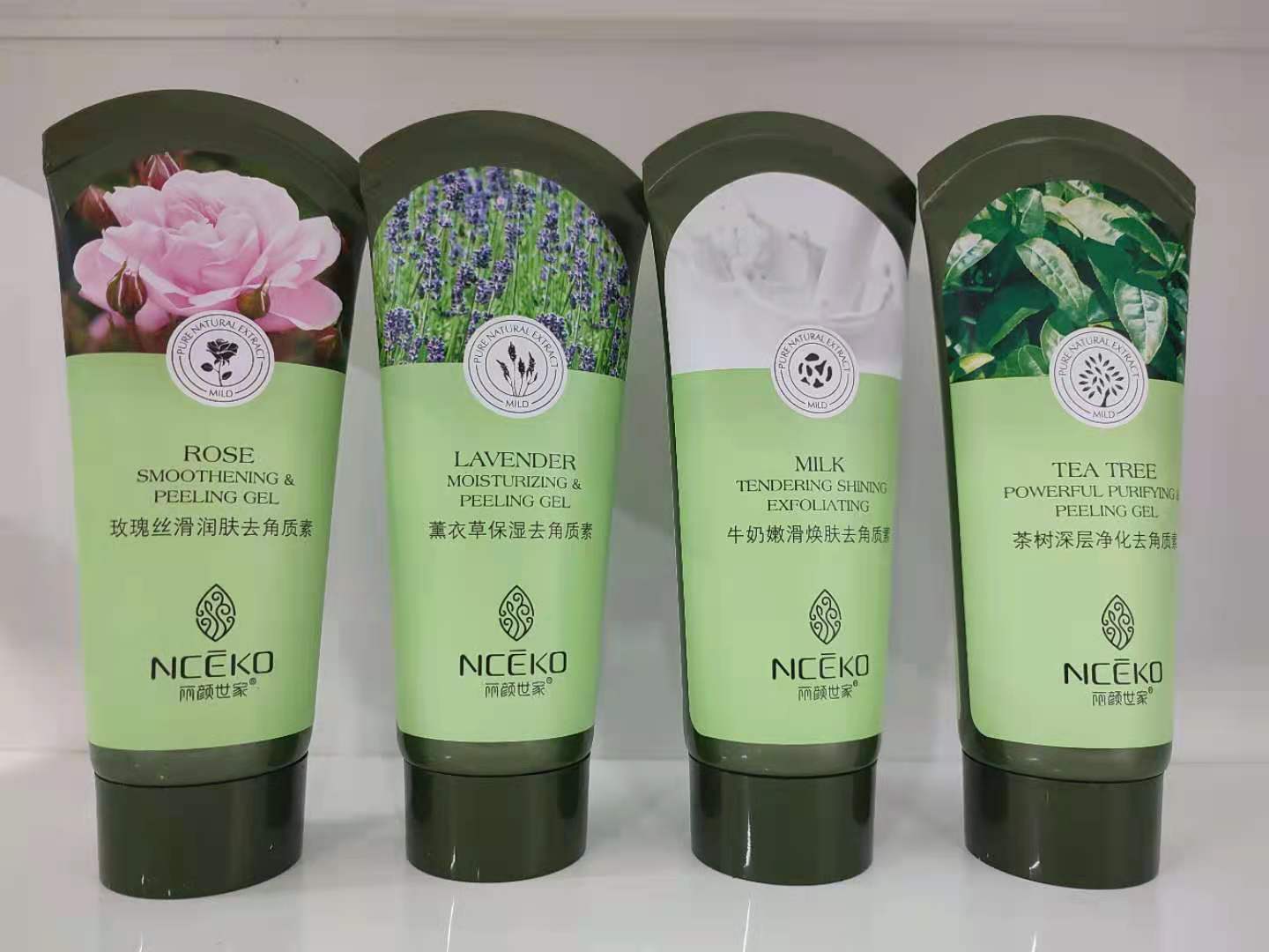 丽颜世家去角质素