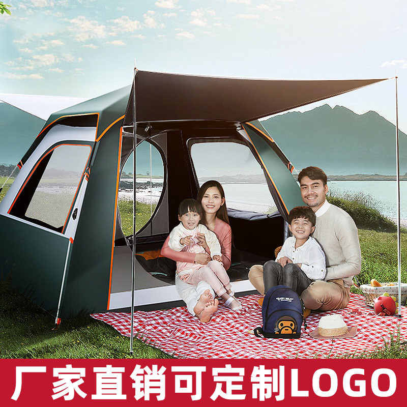 Wholesale Tent Outdoor Portable Folding Automatic Sun Protection Rain Proof Outdoor Camping Equipment Vinyl Tent Supplies