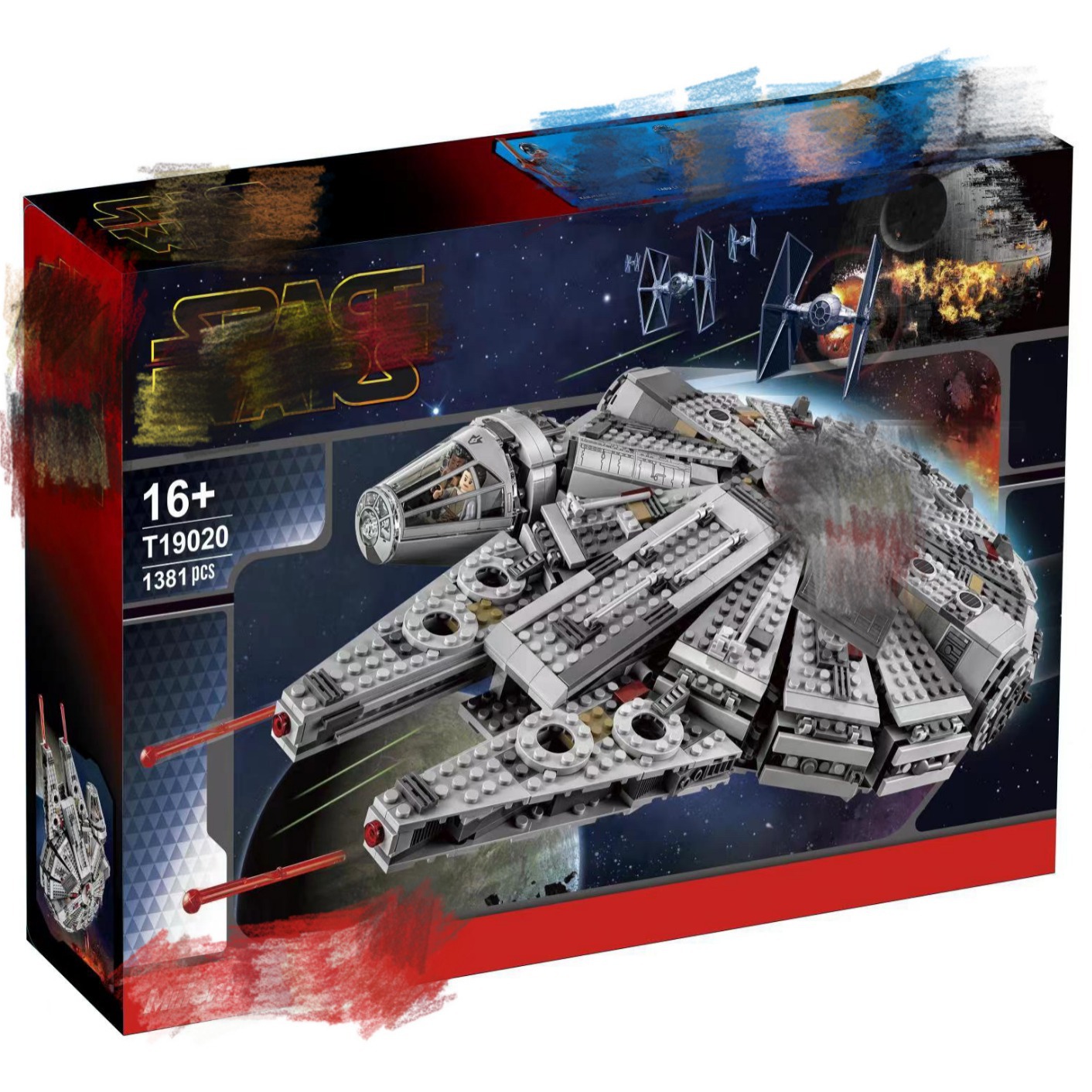 兼容乐高星战小千年凖飞船歼星舰t19020小颗粒积木玩具跨境-阿里巴巴