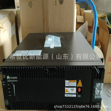 上海华为48V100AH磷酸铁锂电池 ESM-48100B1使用通信电源5G基站