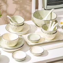 北欧轻奢风银边奶黄奶绿餐具套装家用陶瓷碗碟盘子高颜值组合餐具