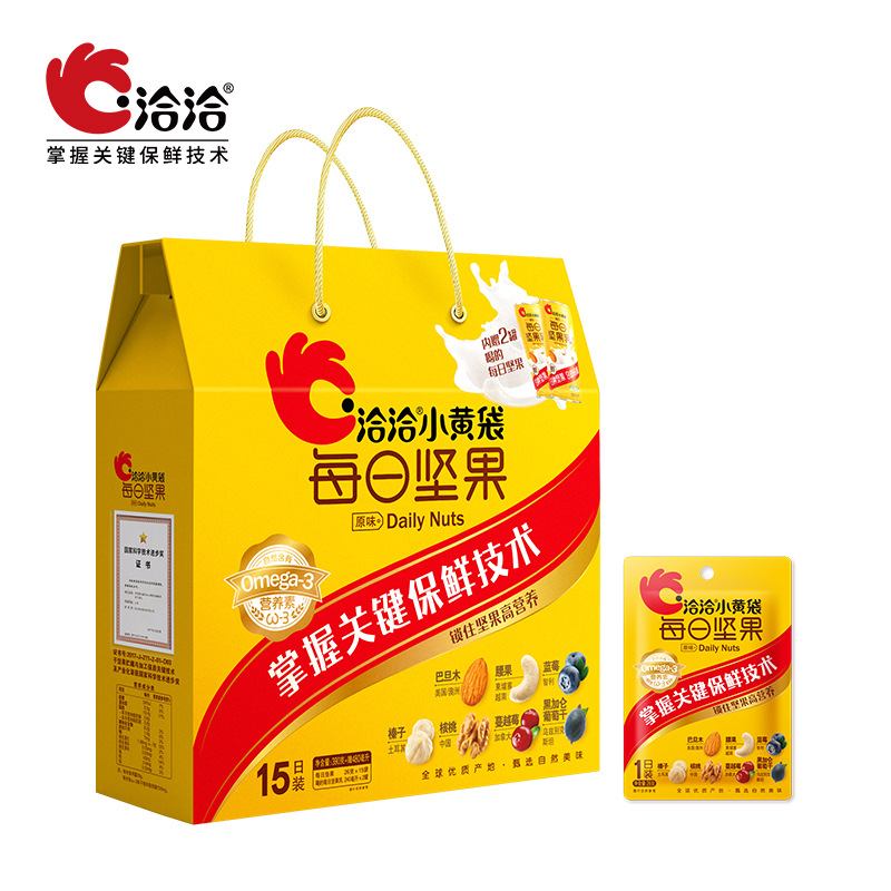 洽洽每日坚果390g小黄袋15日装恰恰混合果仁休闲零食品年货大礼包