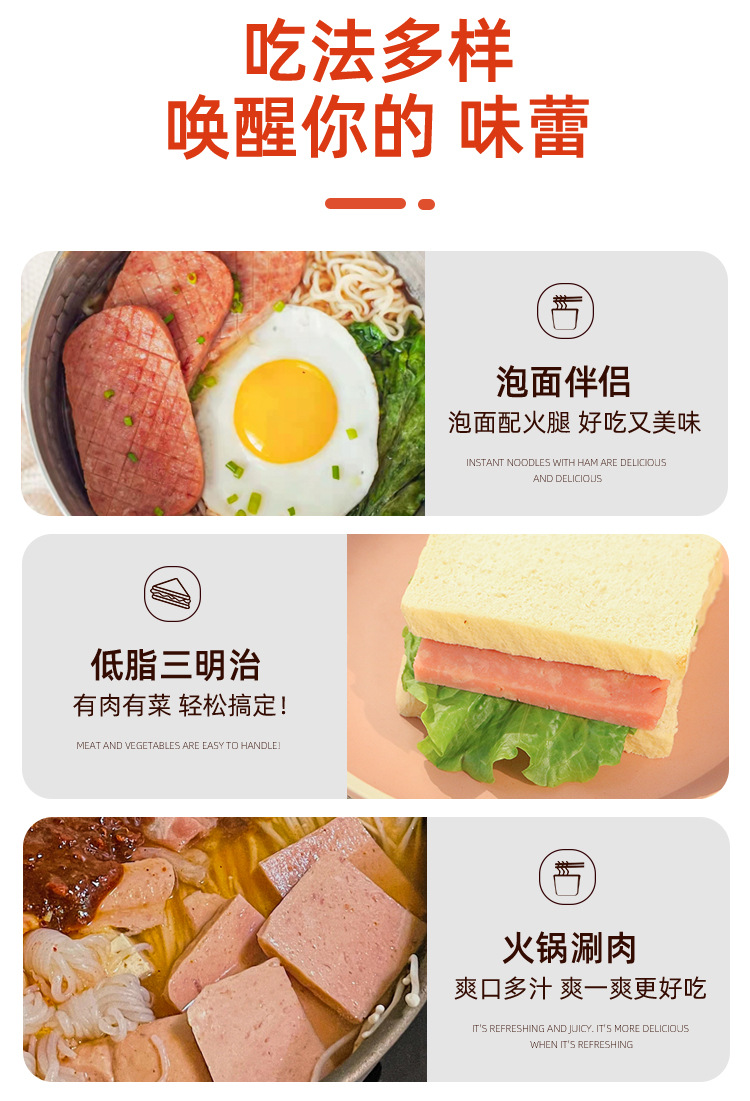 商品描述产品认证否储存条件常温适用场景商用热卖月份全年包装系列