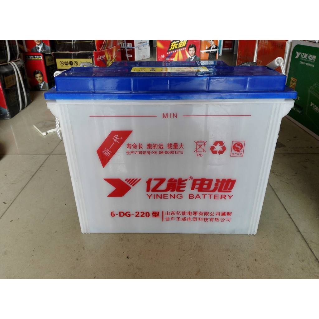 亿能6dg220水电池 电动叉车 电动工程车 拉货三轮车 平板车专用