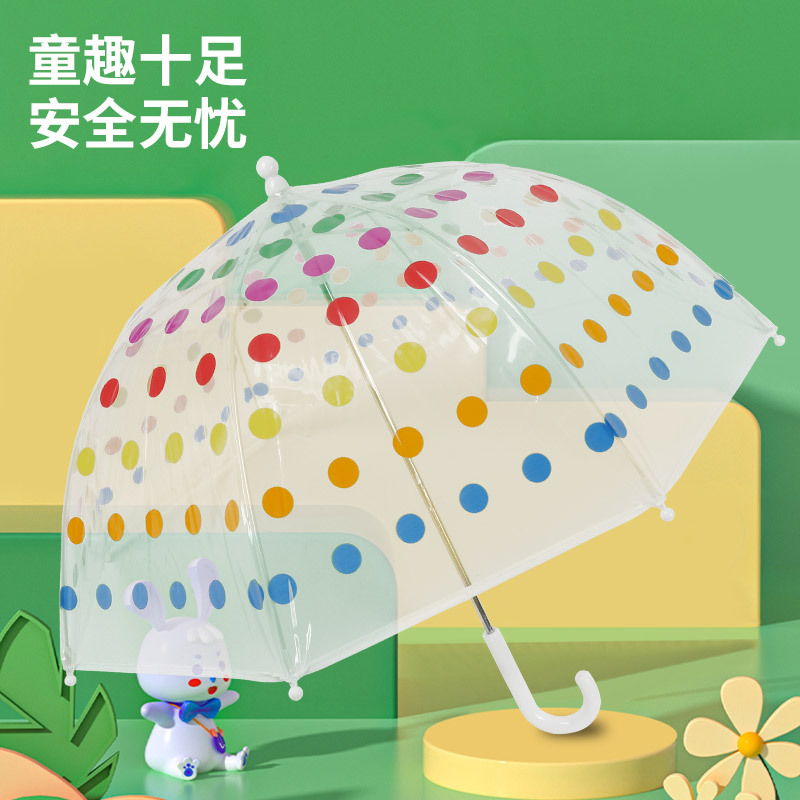 Cute Hand Open Arch Transparent Umbrella Smile Sunflower Children's Umbrella Boy and Girl Baby Umbrella Children Long Handle Transparent Umbrella