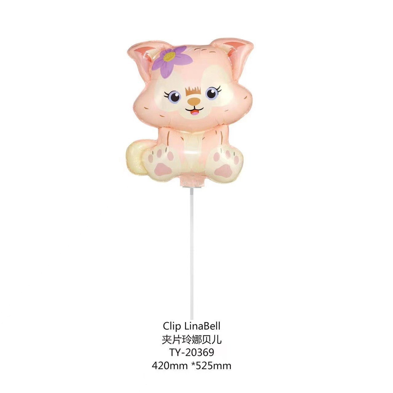 Large Clip Balloon Aluminum Film Handle Hand-Held Bar Sanrio Cute Cartoon Children's Toy Night Market Stall Wholesale