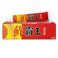 舒必刻藓霸王草本乳膏 皮肤外用抑菌软膏15g