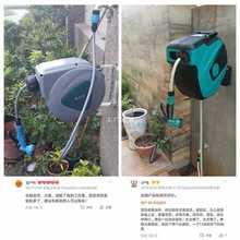 藤原 水鼓卷管器家用洗车水管车园艺浇花水管架自动伸缩回收水枪