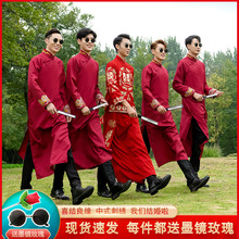 中式婚礼伴郎服夏季中国风唐装马褂结婚兄弟团礼服男相声大褂服装