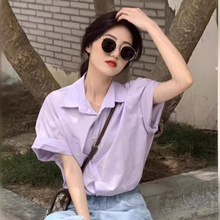 香芋紫短袖衬衫女夏季新款洋气时尚小个子宽松百搭衬衣慵懒风上衣