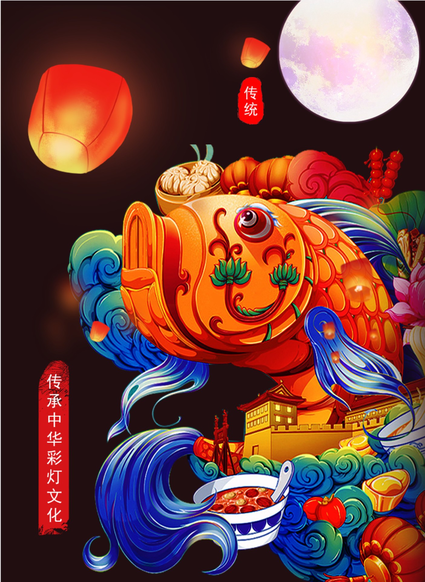 2022虎年春节元宵节日灯会花灯设计制作自贡彩灯灯展