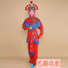 戏曲女兵衣京剧戏服秦腔戏剧服装用品武旦杨家将穆桂英樊梨花丫鬟