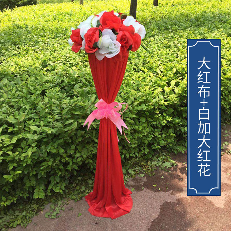 小蛮腰路引婚庆绢花引路花架注水路引花柱迎宾柱拱门开业花篮