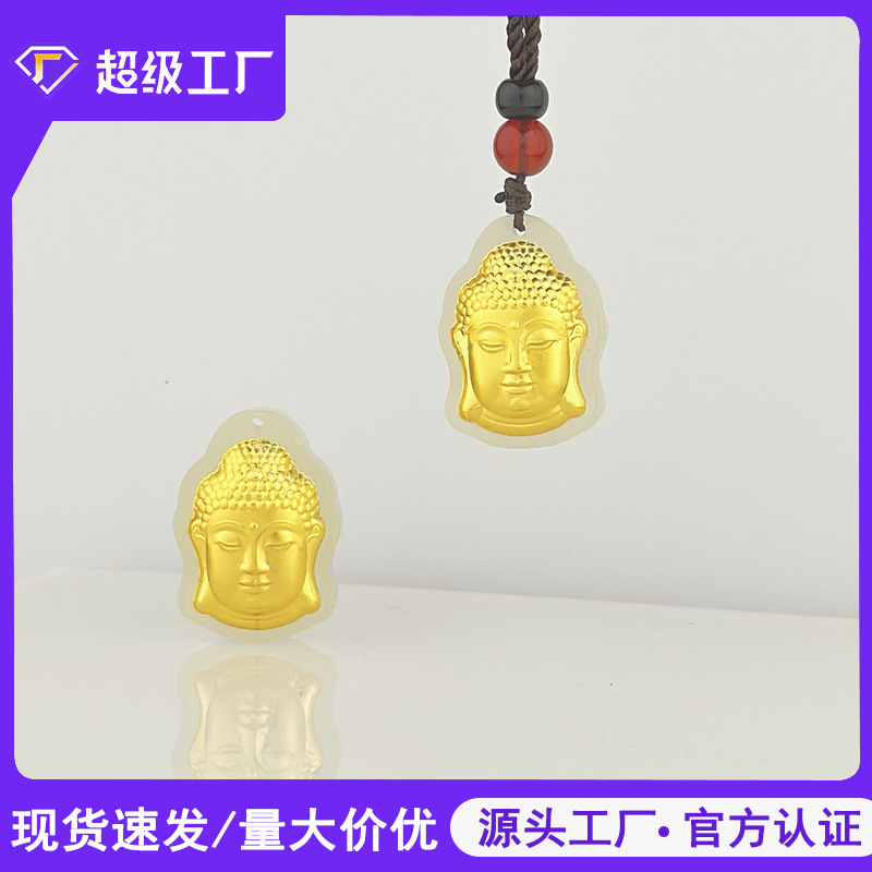 3D Gold Inlaid with Jade Buddha Head Pendant Pure Gold Buddha Necklace Buddha Pendant Accessories Buddha Buddha Men and Women Pendant