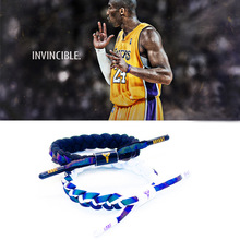 nba马刺队篮球明星21号邓肯全息反光运动男女士鞋带编织绳手环圈