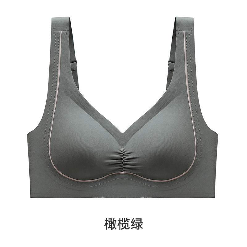 Wireless Latex Seamless Underwear Large Chest Small Fixed Push up Anti-SAG Adjustable Push up Women's Bra