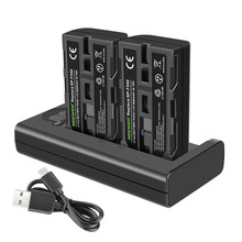 纽尔 F550锂电池2600毫安x2+双充USB电池充电器套装适用于索尼