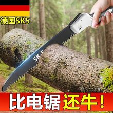 德国锋利快速锯子木工折叠锯进口手用锯树砍树锯木据木头手锯