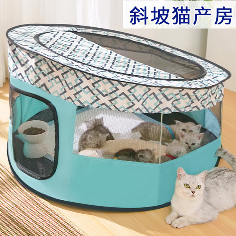 Cat Delivery Room Foldable Portable Birth Box Closed Pet Tent Fence Breeding Kittens Delivery Room Cat Nest