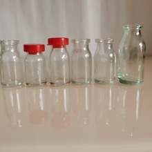 8毫升抗生素瓶 7毫升医药玻璃瓶   7ml 8ml模制注射剂瓶 小漂流瓶