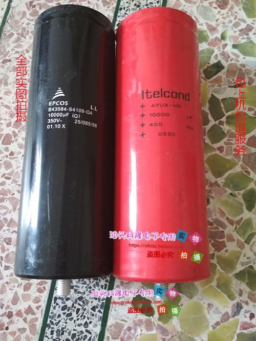 进货单买家服务支付方式我们是家专业电子元器件批发为主的销售商行