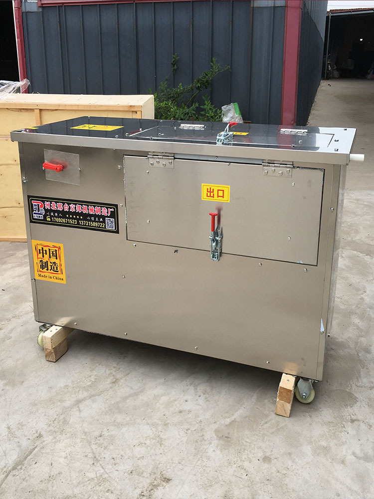 商用脱鱼鳞机打鳞开膛一体开背电动杀鱼机大型去鱼鳞刨滚筒杀鱼机