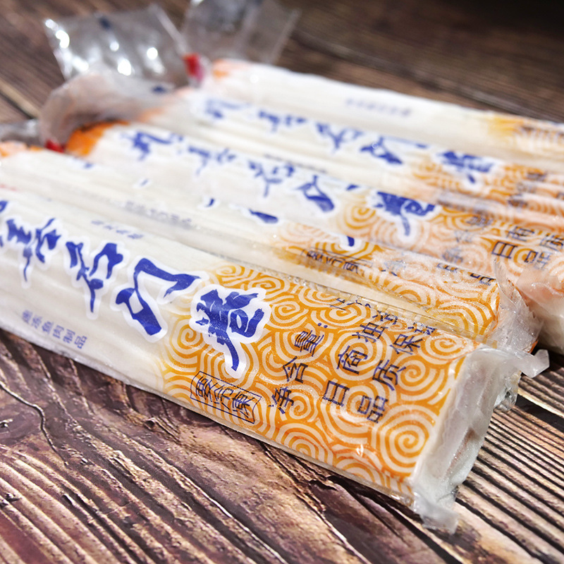 丸善鱼糕卷鱼板鱼糕150g拉面鸣门寿司材料日式料理拉面卷煮汤配菜