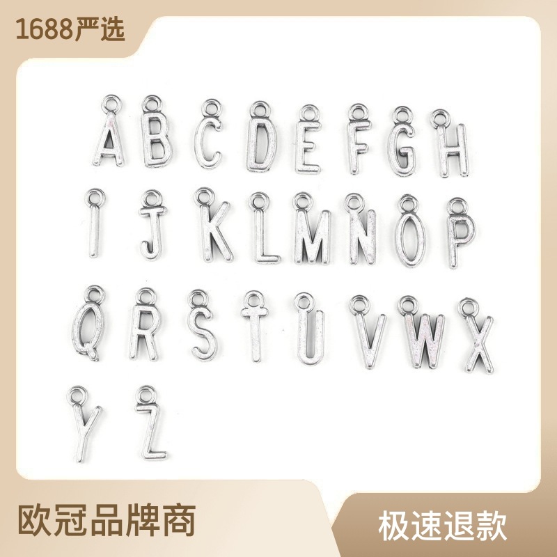 diy饰品配件 复古银色26个英文字母合金小挂件手机材料厂家批发