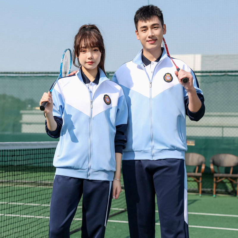 中学生春秋季校服套装高中生三件套初中学院风蓝白班服长袖运动服