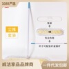 Manufactor Wei Jie Hemming Sacred Kirin 40-110 a centimeter Cotton Dust trailer household Simplicity Board drag Manufactor Wei Jie Hemming Sacred Kirin 40-110 a centimeter Cotton Dust trailer household Simplicity Board drag