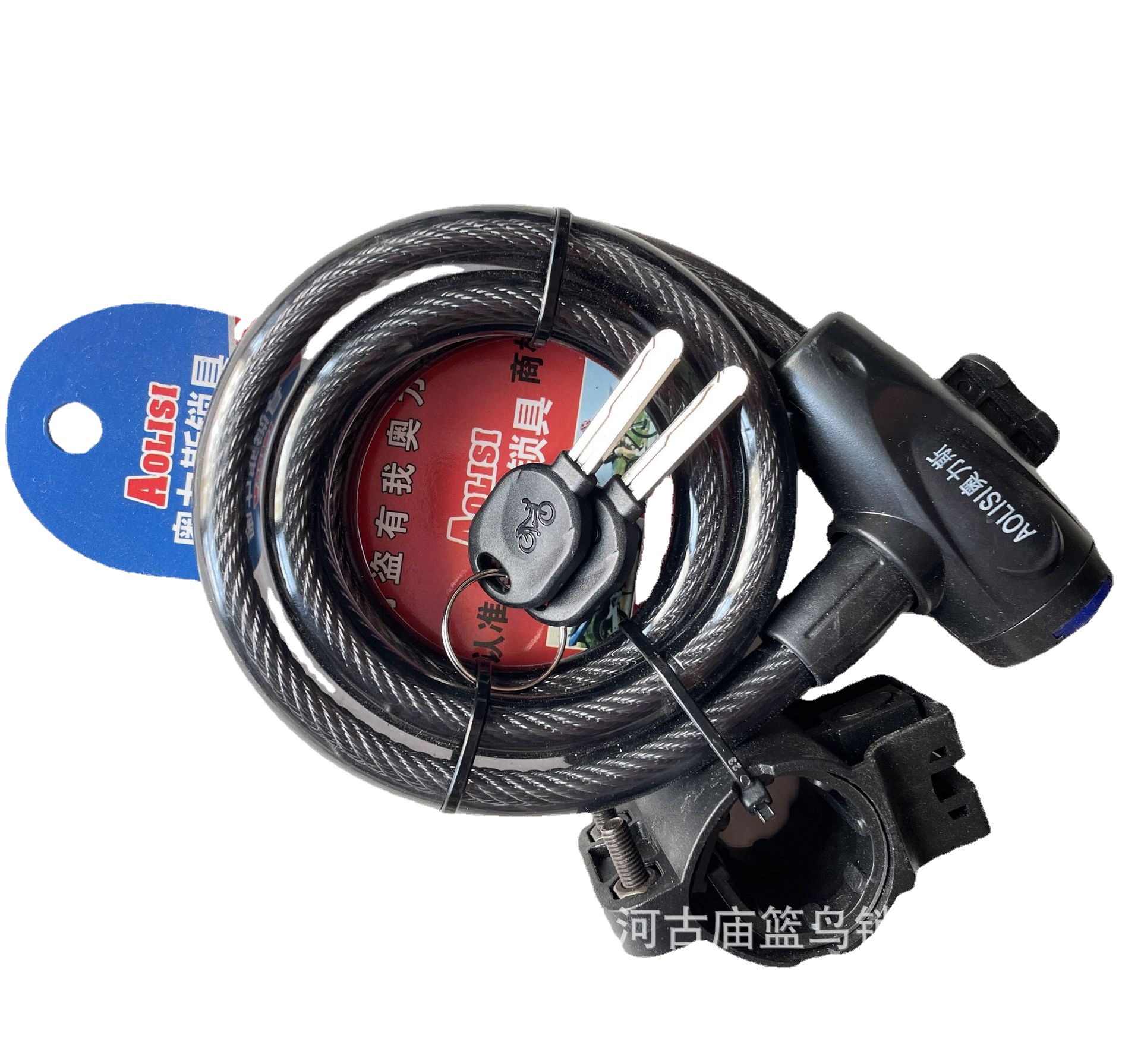 批发自行车锁单车锁防盗山地车钢缆钢丝锁公路车软锁固定量大优惠