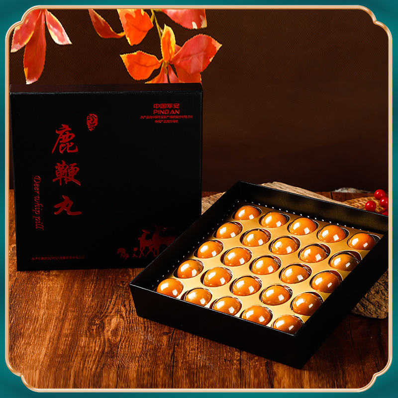 吉林永效梅花鹿鞭丸双阳男用鹿鞭膏礼盒装250g黄精牡蛎直播代发