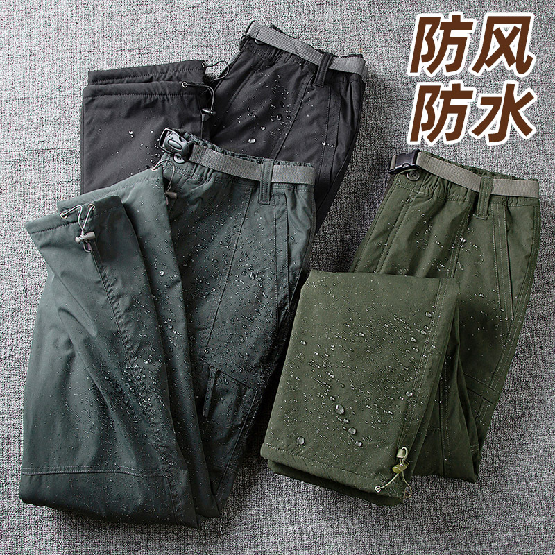 Overalls Men's Autumn and Winter Fleece-lined Thickened Straight Loose Soft Shell Trousers Windproof Waterproof Outdoor Casual Pants