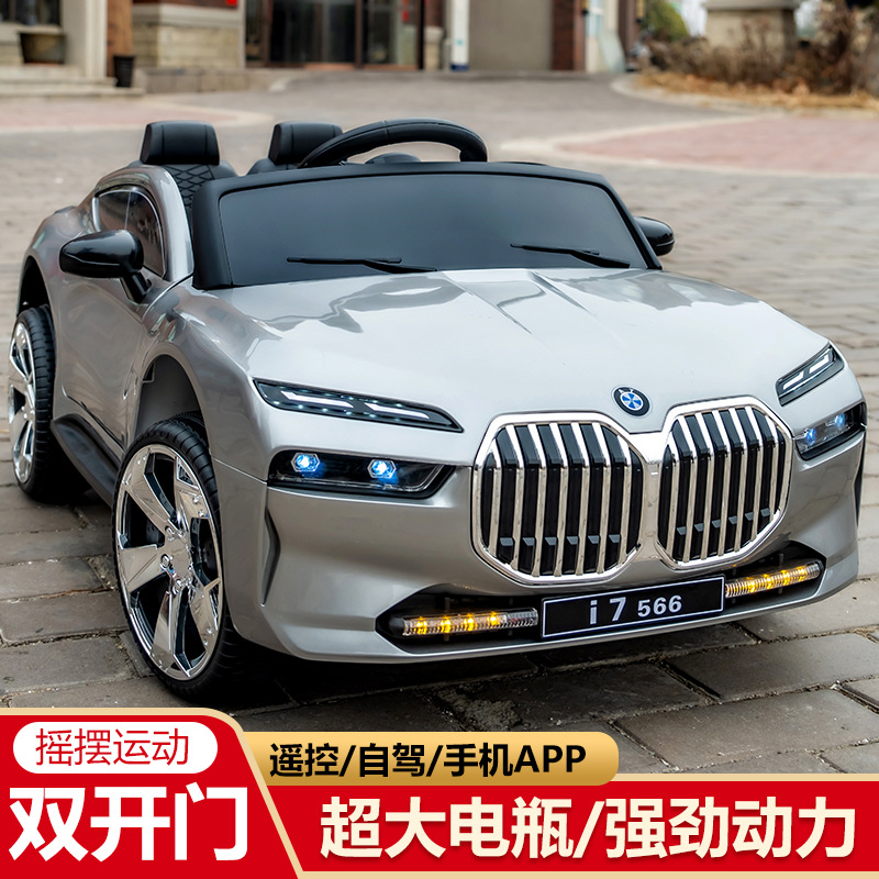 Piears Stroller for Boys and Girls Four-Wheel Remote Control Car Rechargeable Self-Driving Battery Children Four-Wheel Drive Toy Car