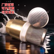 厂家直销现货速发可开发票能有效截至水流水泵底阀黄铜底阀止回阀