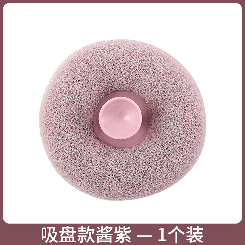 Japanese Massage Loofah Bath Gadget Two-in-One Foaming Net Foaming Net Ball High-End Non-Scattered Massage Shower Net 