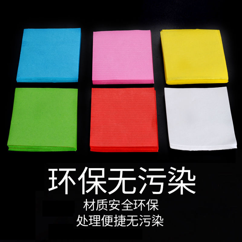 手抛纸酒吧夜场气氛互动道具夜店阻燃手抛纸巾荧光彩色手抛彩带